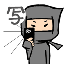 Ninja sticker #451738