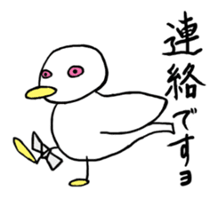 Ninja sticker #451739