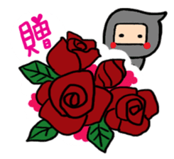 Ninja sticker #451744