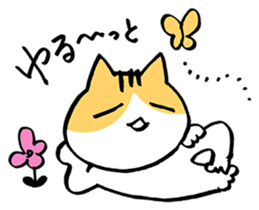 Feeling of Mr.Brown sticker #451866