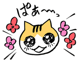 Feeling of Mr.Brown sticker #451867