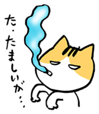 Feeling of Mr.Brown sticker #451868