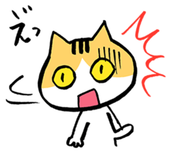 Feeling of Mr.Brown sticker #451869