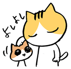 Feeling of Mr.Brown sticker #451872