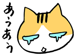 Feeling of Mr.Brown sticker #451876