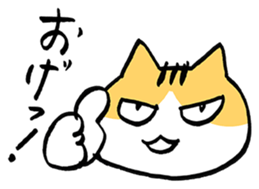 Feeling of Mr.Brown sticker #451877