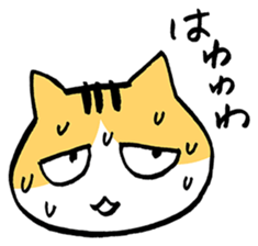 Feeling of Mr.Brown sticker #451878