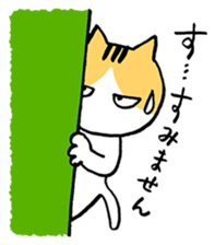 Feeling of Mr.Brown sticker #451879