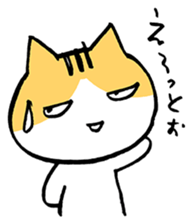 Feeling of Mr.Brown sticker #451884