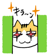 Feeling of Mr.Brown sticker #451888