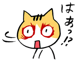 Feeling of Mr.Brown sticker #451890