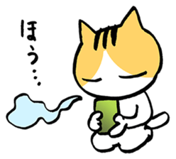 Feeling of Mr.Brown sticker #451892