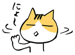 Feeling of Mr.Brown sticker #451893