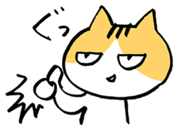 Feeling of Mr.Brown sticker #451894