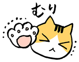 Feeling of Mr.Brown sticker #451895