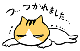 Feeling of Mr.Brown sticker #451897