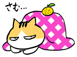 Feeling of Mr.Brown sticker #451903