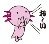 axolotl sticker #451911