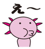 axolotl sticker #451913