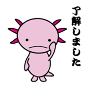 axolotl sticker #451914