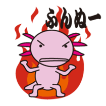 axolotl sticker #451917