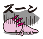 axolotl sticker #451919
