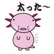 axolotl sticker #451926