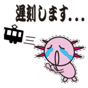 axolotl sticker #451927