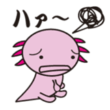 axolotl sticker #451930