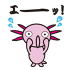 axolotl sticker #451934