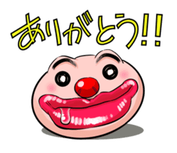 Drool Korokoro Maru sticker #451986