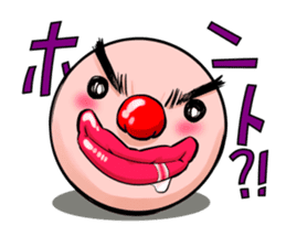 Drool Korokoro Maru sticker #451989