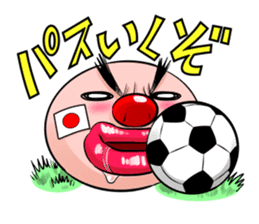 Drool Korokoro Maru sticker #452015