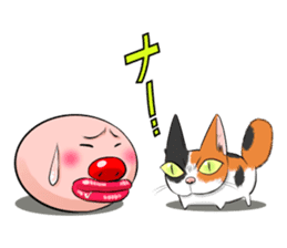 Drool Korokoro Maru sticker #452021