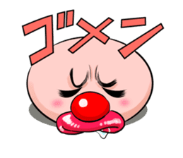 Drool Korokoro Maru sticker #452022