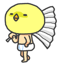 Piyo <2> sticker #452033