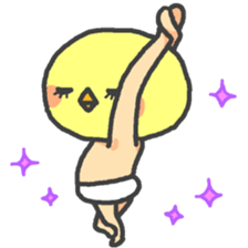 Piyo <2> sticker #452036