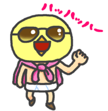 Piyo <2> sticker #452038