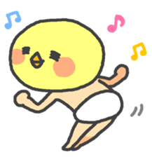Piyo <2> sticker #452039