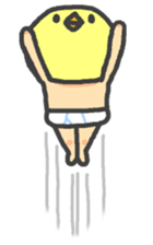 Piyo <2> sticker #452040