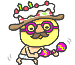 Piyo <2> sticker #452045