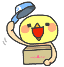 Piyo <2> sticker #452053