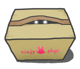 Piyo <2> sticker #452055