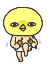 Piyo <2> sticker #452059