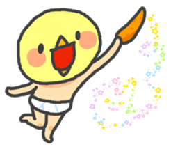 Piyo <2> sticker #452063