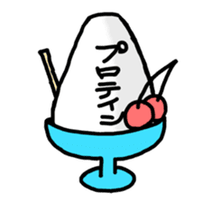 Macho Cat in Summer <2nd Collection> sticker #452238