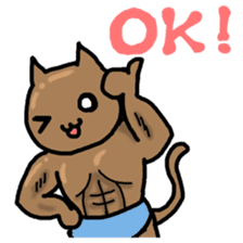 Macho Cat in Summer <2nd Collection> sticker #452243