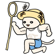 Macho Cat in Summer <2nd Collection> sticker #452249