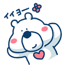 Mr.Heart sticker #452309