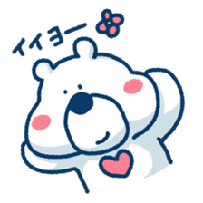 Mr.Heart sticker #452309